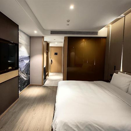 Atour Hotel Beijing Chaoyangmen Eksteriør bilde