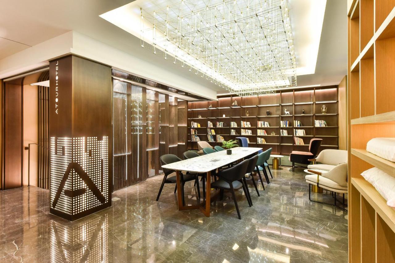 Atour Hotel Beijing Chaoyangmen Eksteriør bilde