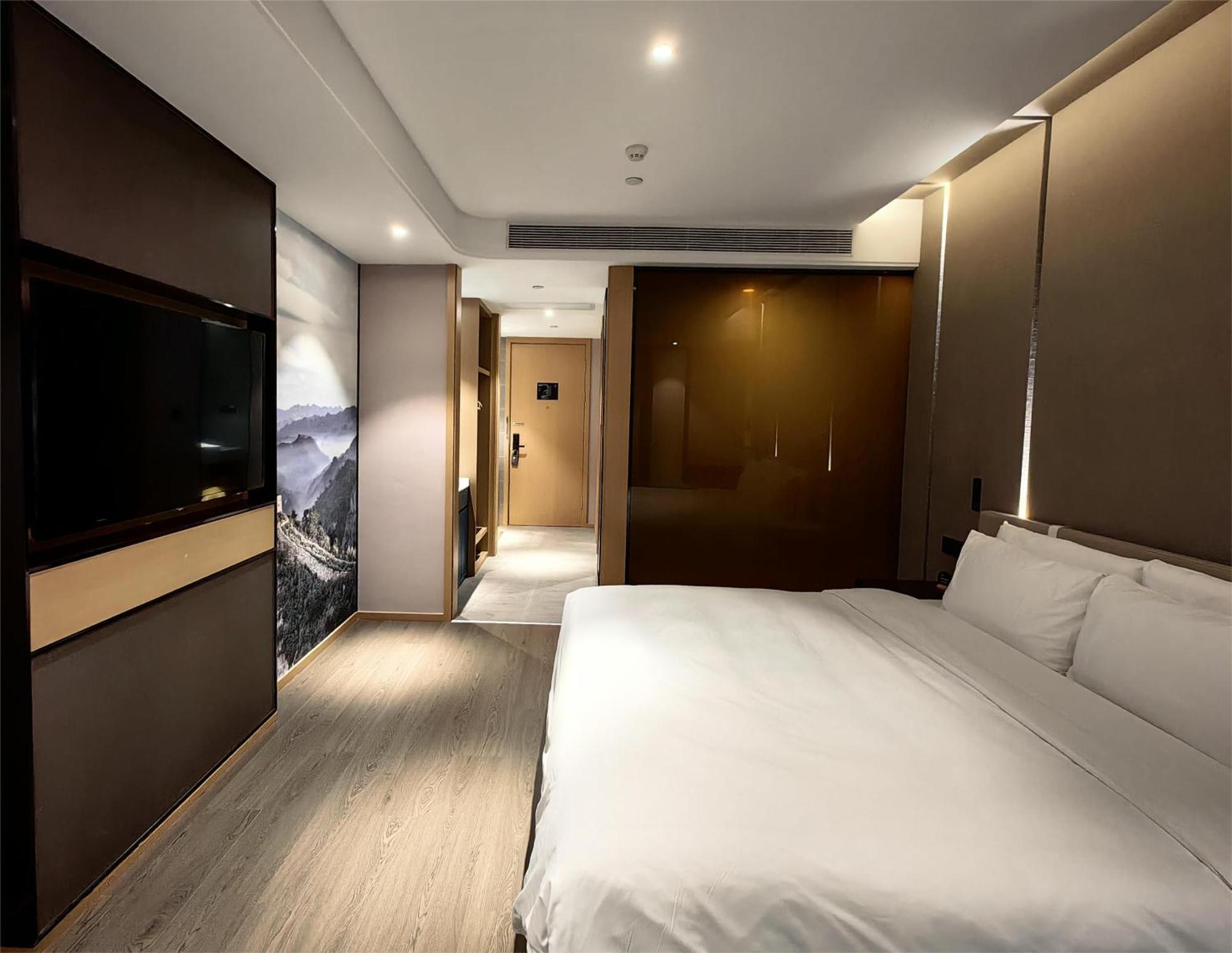 Atour Hotel Beijing Chaoyangmen Eksteriør bilde