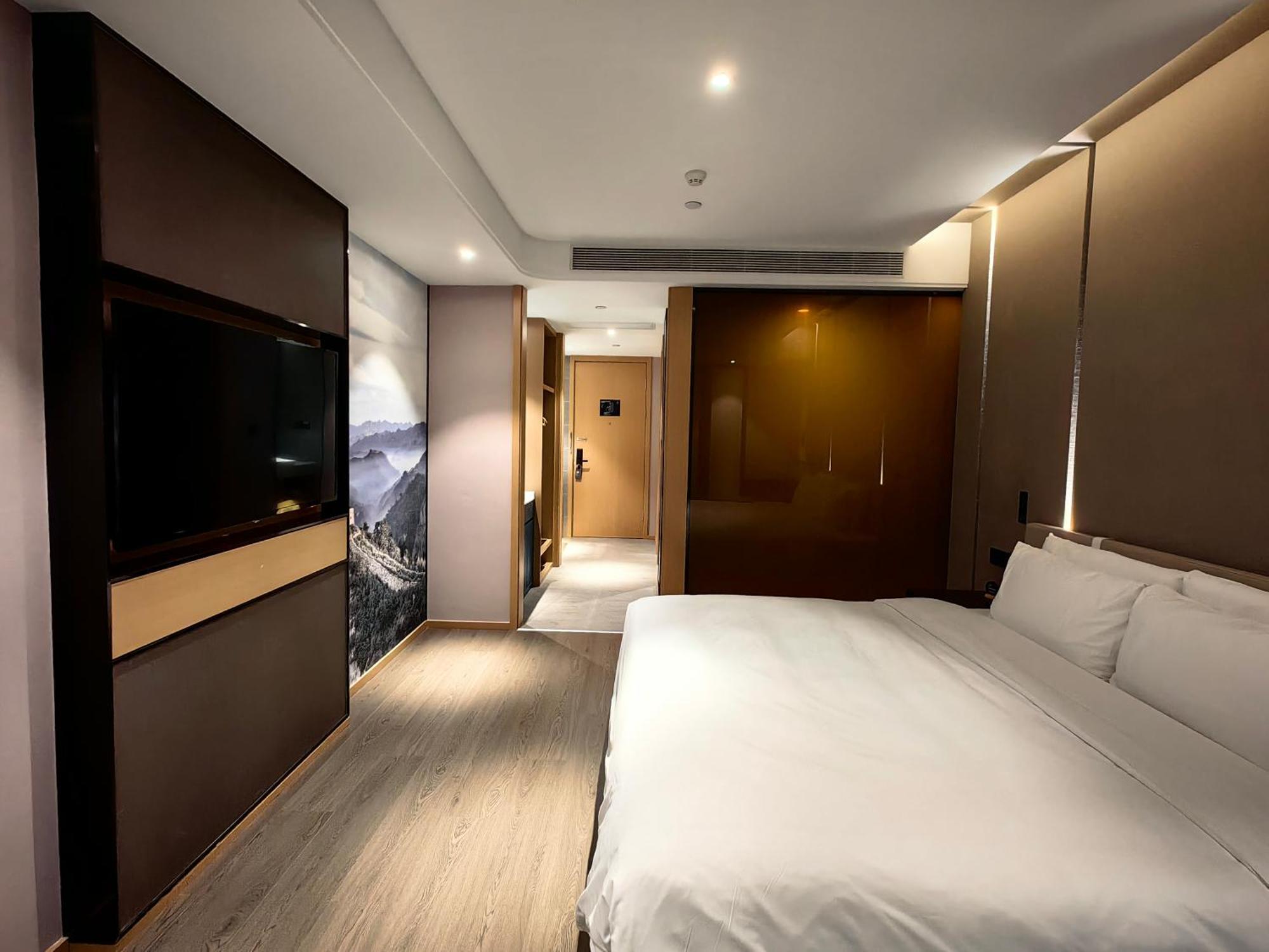 Atour Hotel Beijing Chaoyangmen Eksteriør bilde